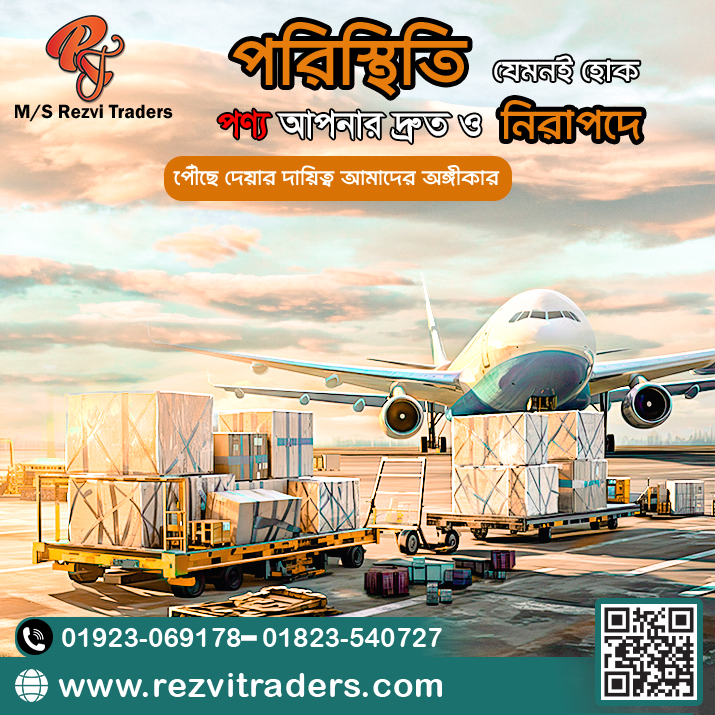 Home Card Image